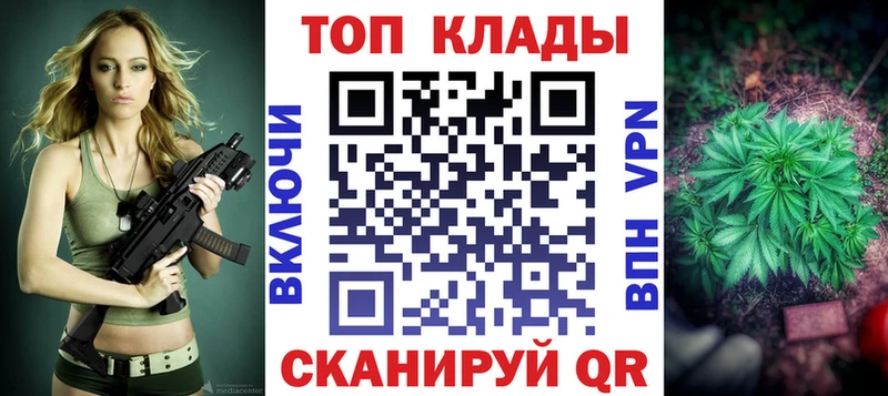 Купить закладку APVP  Cocaine  Меф  АМФ  ГАШИШ  Среднеколымск