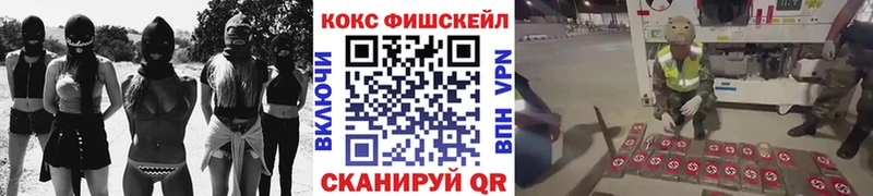 Кокаин 99%  Купить где  Среднеколымск 