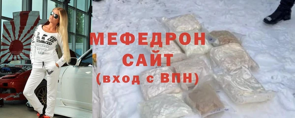 ГАЛЛЮЦИНОГЕННЫЕ ГРИБЫ Вяземский