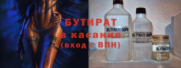 мдма Вязники