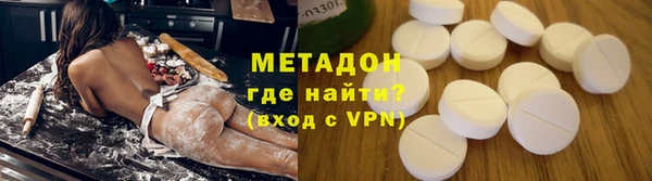 ГАЛЛЮЦИНОГЕННЫЕ ГРИБЫ Вяземский