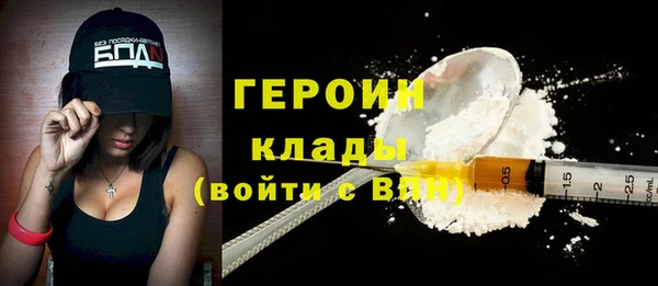 мдма Вязники