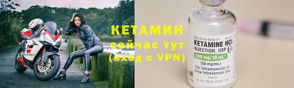 гашик Вязьма