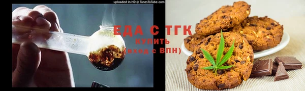 мдма Вязники