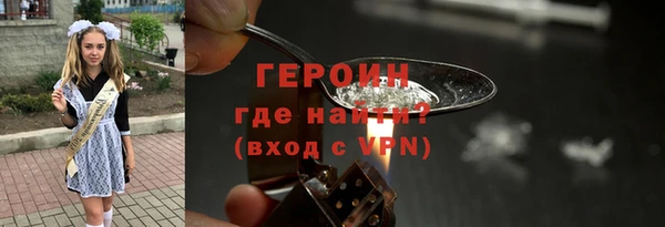 мдма Вязники
