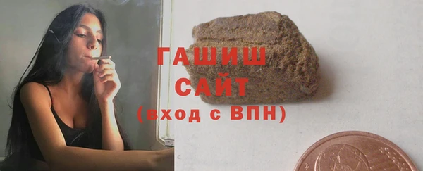 мдма Вязники
