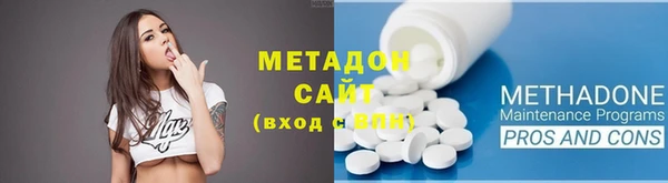 ГАЛЛЮЦИНОГЕННЫЕ ГРИБЫ Вяземский