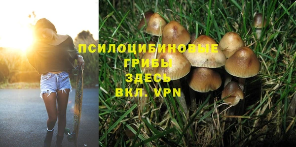 мдма Вязники