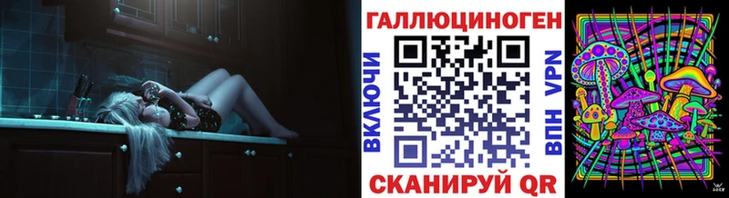 Псилоцибиновые грибы Psilocybe  Купить  Среднеколымск 